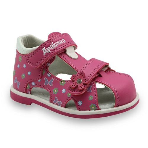 Apakowa Summer Classic Fashion Children Shoes