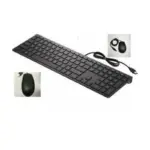 dell-wired-keyboard-and-mouse-webp