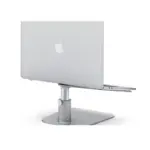 twelve-south-hirise-adjustable-stand-for-macbook-pro-and-macbook-air-webp