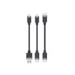 mophie-cable-kit-1-1-webp