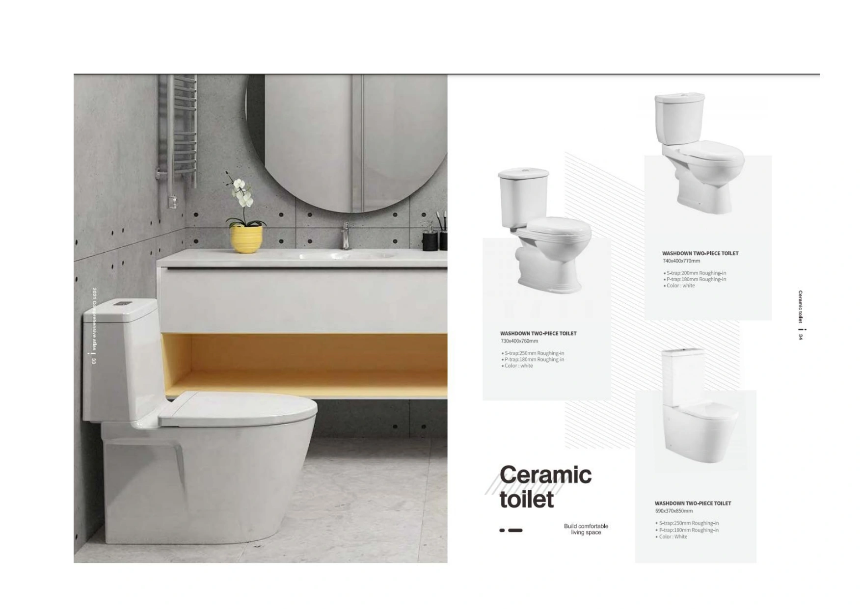 BARQUN INTELLIGENT TOILET, BASIN, CABINET, SHOWER ITEMS