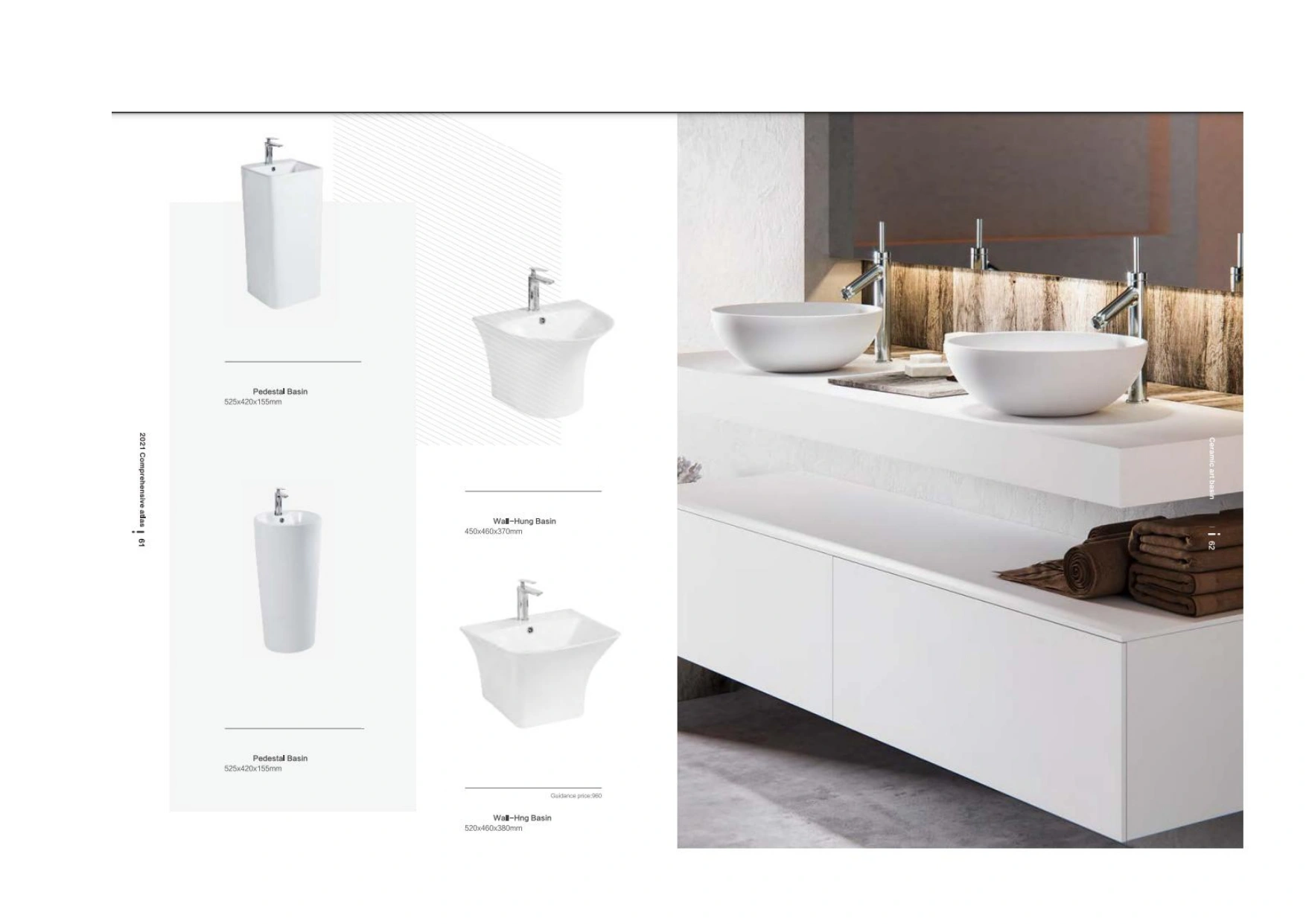 BARQUN INTELLIGENT TOILET, BASIN, CABINET, SHOWER ITEMS