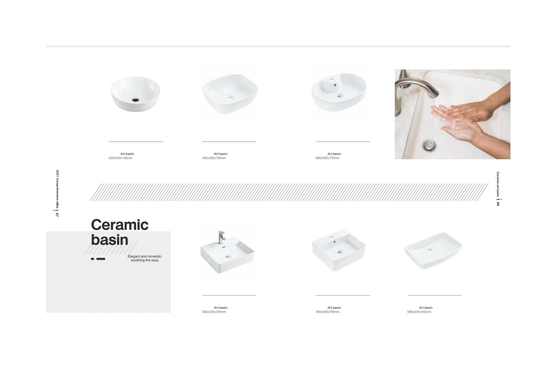 BARQUN INTELLIGENT TOILET, BASIN, CABINET, SHOWER ITEMS