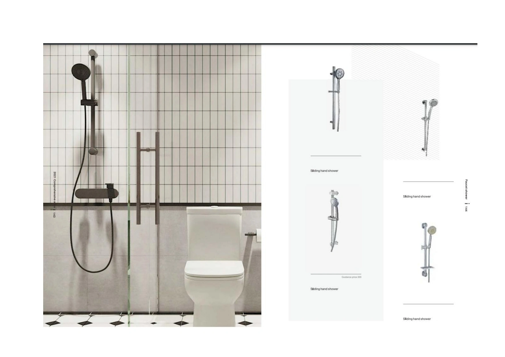 BARQUN INTELLIGENT TOILET, BASIN, CABINET, SHOWER ITEMS