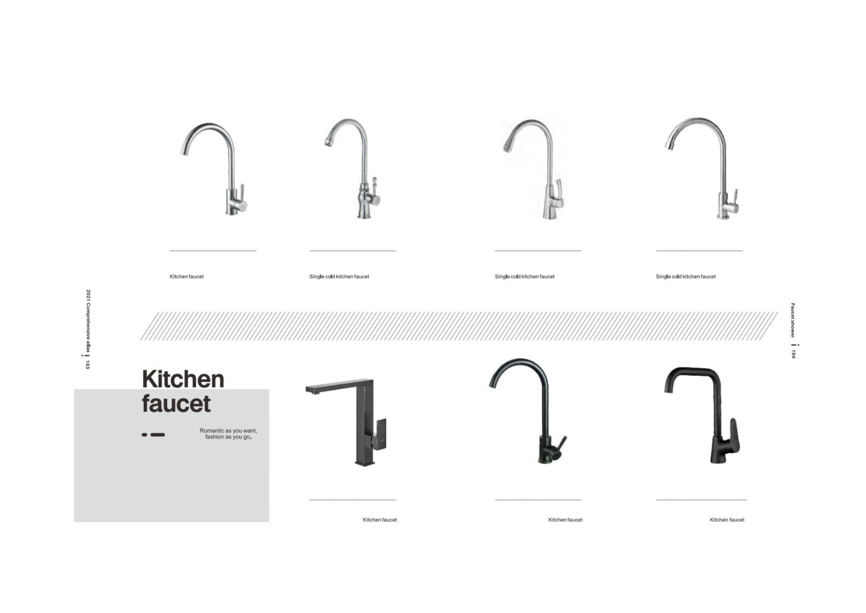 BARQUN INTELLIGENT TOILET, BASIN, CABINET, SHOWER ITEMS