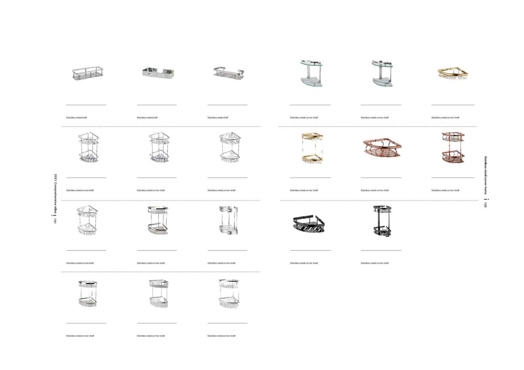 BARQUN INTELLIGENT TOILET, BASIN, CABINET, SHOWER ITEMS