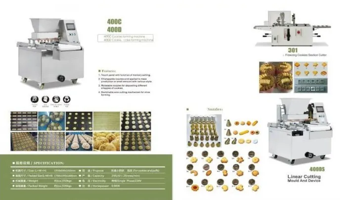 Bakery Equipment (10)