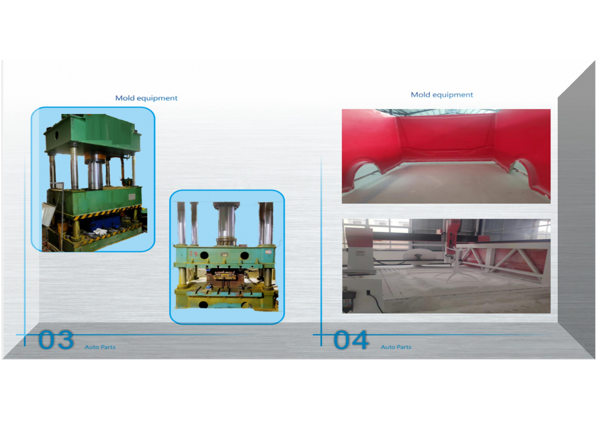 Vehicle Fiberglass Body Heat Piping