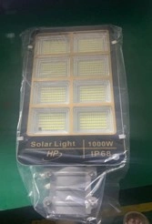 solar street light 300w