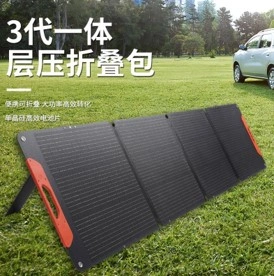 solar portable panel 100w 