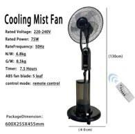 16inch water fan 